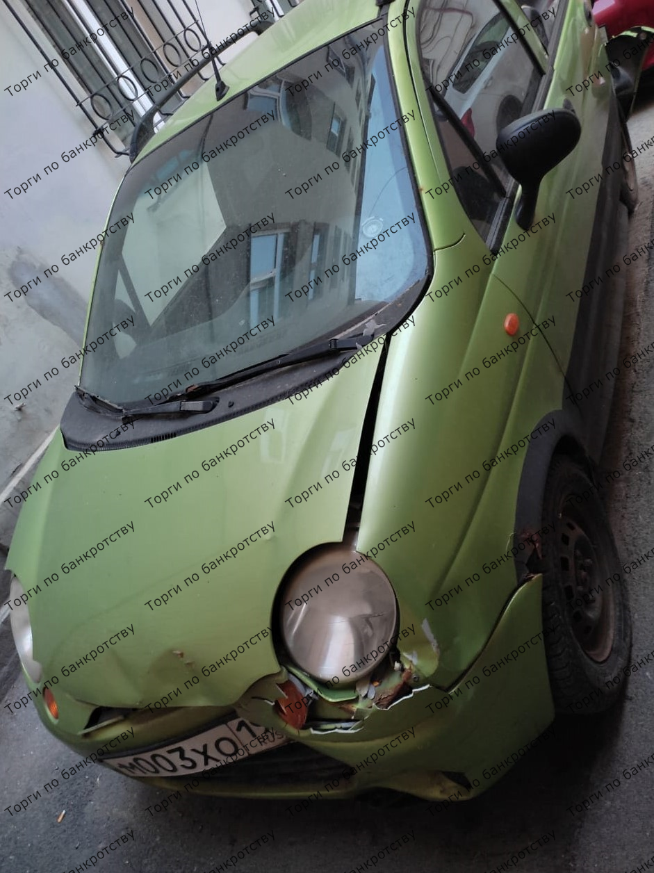 matiz i